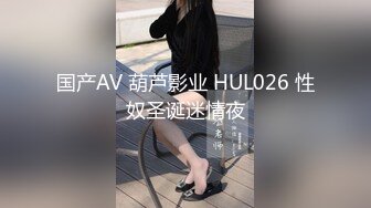 【极品稀缺❤️全网首发】尾巴爱好者的母狗性女奴❤️肛塞尾巴淫戏调教 甄选肛塞尾巴图集 粉穴嫩鲍 高清720P原版V (2)