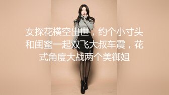 【极品稀缺摄像头】黑客破解服装店监控美女如云 多角度偷拍美女换衣服 好多美乳御姐太漂亮了 (2)