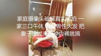 新人 唐宁宁 性感杏色收身连衣长裙 身姿丰腴极致美腿性感动人