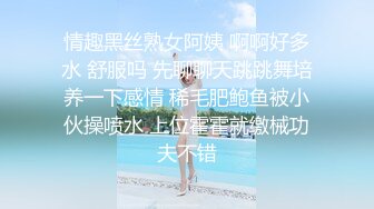 STP26177 无敌大骚逼性感展示露脸小少妇颜值不错情趣装诱惑虐逼高手给逼逼吃水果菊花里塞芒果 VIP0600