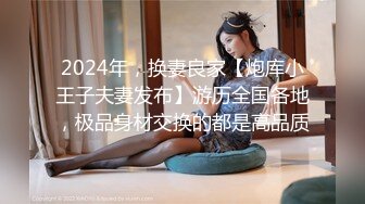 巨乳欲女【很有欲望的美女】全身精油SPA~吃鸡啪啪后入骑乘 啪啪狂干~流白浆