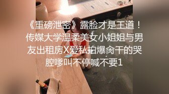 淫人女友还要给绿帽拍下来