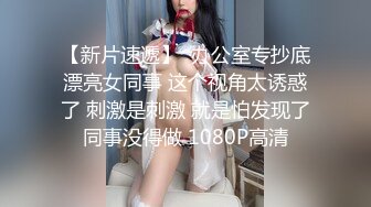 抖音京鱼儿 童颜巨乳 直播合集  (14)