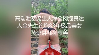 【AI换脸视频】赵丽颖  女王足交调教