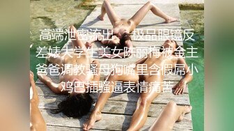 不怀好意的小哥暗藏摄像头偷偷记录和丰满女友做爱全过程