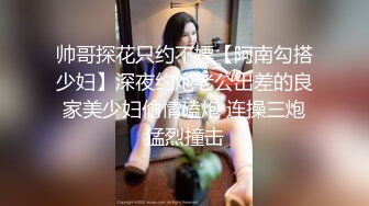 优雅气质尤物御姐女神✿喜欢豹纹吗？小哥哥又射了好多哟，魔鬼身材气质优雅的少妇姐姐诱惑 这谁能受得了