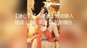 专约良家G奶巨乳小姐姐，蒙上眼睛按头口交，大屁股套弄抽插，扶着肥臀站立后入转战到床上