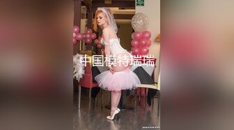 顶推 万人追推特极品夫妻【淫夫与娇妻】订阅私拍，完美气质SSS身材，各种日常性爱野战无套内射，白浆特别多