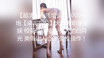 为了寂寞女人化身打桩机