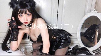 【最强约炮❤️极品性爱】ஐ百人斩ஐ萝莉杀手『jimmybi』最新约啪萝莉 史上最清纯嫩妹无套后坐胸颜射 高清720P原版