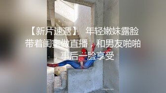 商场女厕全景后拍多位漂亮的小姐姐全是粉嫩的小鲍鱼