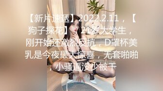 新人《小伟探花》会所嫖妓偷拍被丰满大奶女技师全身漫游到腿抽筋表情非常搞笑