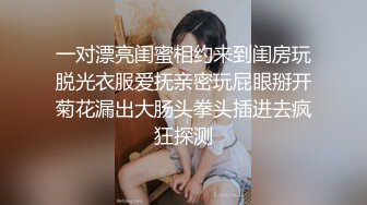  两个嫩妹后续，醒来再干一炮，掀开被子操嫩穴，美女还半睡半醒，骑乘位操美臀