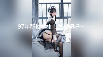    最新香港极品美少女 HongKongDoll 2,14 情人节特辑 海岛无套干粉嫩的鲍鱼