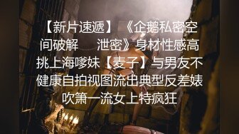 騷屄自慰抠屄，一脸生无可恋