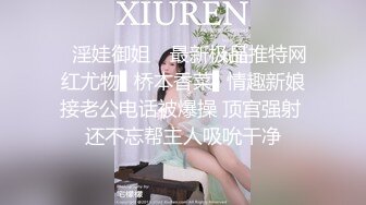 声控极品身材一线天健身教练美女【Yun】抹油裸体教学视频详细讲解健身各种动作超清无水印原版