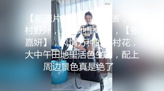 商场女厕全景偷拍多位美女的极品鲍鱼