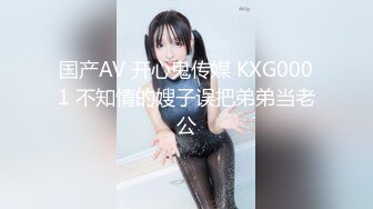 《渣男_坑前女友系列》分手后求和不成渣男报_复泄愤流出23套不雅自拍视图_学生妹漂亮小姐姐私下极度反_差900P 23V