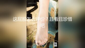 麻豆传媒映画x麻豆探花.MTH-0132.巨乳御姐色气返场.水乳交融69舌吻