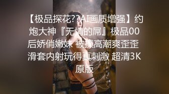 【新片速遞】   气质美女姐妹花，双女激情诱惑，道具互插小穴，双指扣穴，表情一脸享受，娇喘呻吟不断，极度风骚[1.3G/MP4/04:24:20]