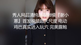 学校附近情侣酒店刚拔完火罐的妹子和男友开房六九玩逼妹子被拍了两下很不高兴