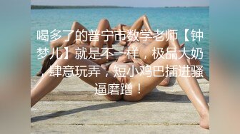 性感学妹深夜露脸黑白丝情趣跟大哥激情啪啪，口交大鸡巴多体位爆草抽插