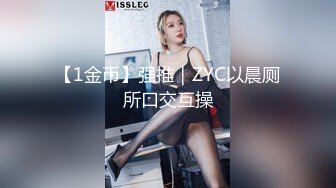 【新片速遞】  ✨韩国情色女主播Coser福利姬「Mina Rocket」大尺度露脸直播 手指抽插引导带出白浆仍旧不满足[1.34MB/MP4/1:14:23]