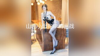 优雅御姐女神 旗袍高跟鞋黑色丝袜✿背着老公偷情大肉棒，平时高高在上的女神在大鸡巴爸爸的鸡巴下变成淫荡的骚母狗