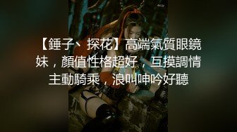 打完炮还继续自慰三分钟淫叫的炮友-电话-直接