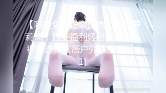 樱晚gigi - VOL.32 粉丝群收费视频32 不好惹的健身教练 (2)