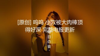 [299EWDX-336] 長身でスタイル抜群な色白人妻30歳。若さの秘訣はセフレとのSEX！