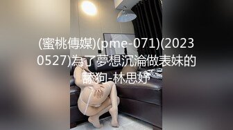 【反差婊子】超多漂亮淫妹淫妻淫女友啪啪口交自慰大合集 2 (5)