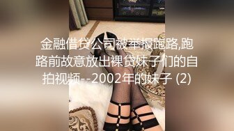 2024年7月，在校大学生，带闺蜜下海，【失眠的小羊】，极品美乳，在大哥们的金钱攻势下脱光