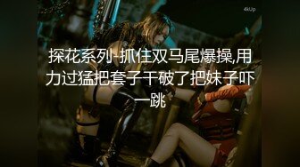 【爆乳女神??极品推荐】秀人网极品巨乳网红【朱可儿】新年喷血私拍《给亲爱的拜年》玫瑰性欲红 超爆美乳 高清1080P版