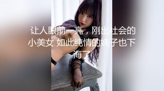 赵探花10-08黑丝轻熟女