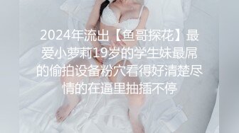 [微密圈]小王同学写真图包5套