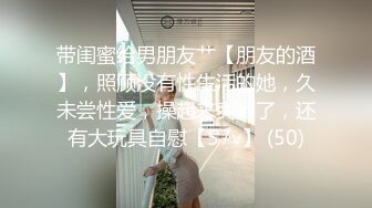 睡得迷迷糊糊的时候被老公和他小学同学“搞”醒了… 好吧我承认晨炮是真的挺舒服的…特别还是3P的晨炮…