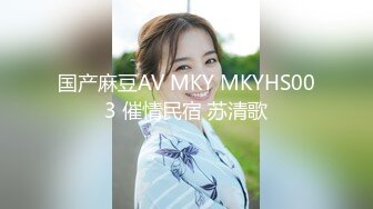 ♡♥《人气网红私拍》♡♥露脸才是王道！推特OnlyFans万人追随超级约炮大神♡♥【托尼】♡♥订阅~只约极品网红模特又肏又调教 (8)