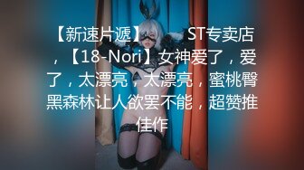 【麻豆传媒】mdhg-0017 席卷全美日裔女神-rae lil black