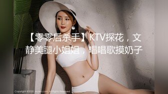 STP16573 【精品推荐】9月成人站高价作品捷克COS神还原微电影《剪刀手爱德华》音乐气氛视觉效果一流4K画质