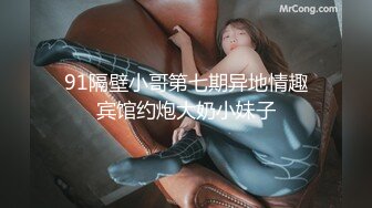 OF极品资源推荐】▶▶身材与颜值双在线的欧美网红❀Shelyair (10)