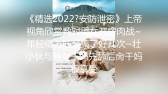 【全網推薦】【獵奇】孕婦奶媽們擠奶給妳，要喝嗎？擠奶啪啪紫薇高潮叠起(106V 46P) 稀缺資源值得收藏～原版高清 (2)