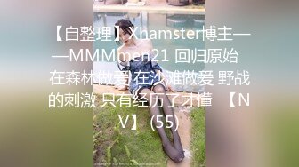 5/16最新 阿强探花约炮兼职女模特颜值不错穿上性感得黑丝调情VIP1196