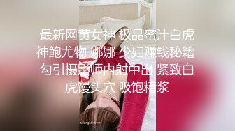 两个19美少女，乖巧妹妹超嫩，震动棒互插小穴，毛毛挺浓密，抽插自慰，好想被男人操