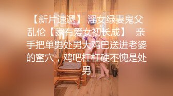 (sex)20230827_懒懒咕_1208813148