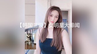 2/2最新 广东男草女无数终于约到位气质腼腆美女VIP1196