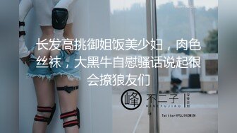 【重磅】调教清纯白月光 杭州银泰有男朋友的化妆品女导购