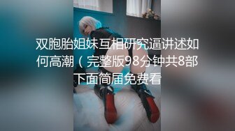 露脸重庆骚妹子千里送炮 吃夜宵时还调戏男友 果然老公还是别人的好