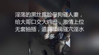 网红小姐姐nana剧情片-主人们有任何问题都可以帮你解决喔