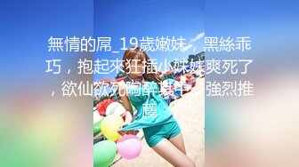 超萌可爱女神▌婕咪 ▌日租女友游乐园一日游 血脉喷张SEX激情抽插中出 刺激嫩穴圣水涌出212P1V